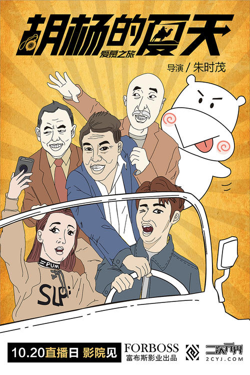 米格尔·德·塞万提斯欧洲大学学位证购买