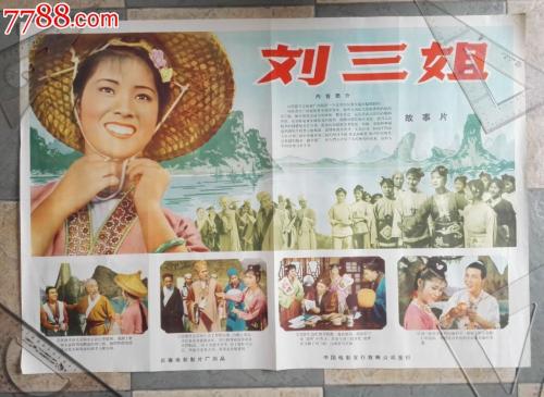 开公证书需要什么手续
